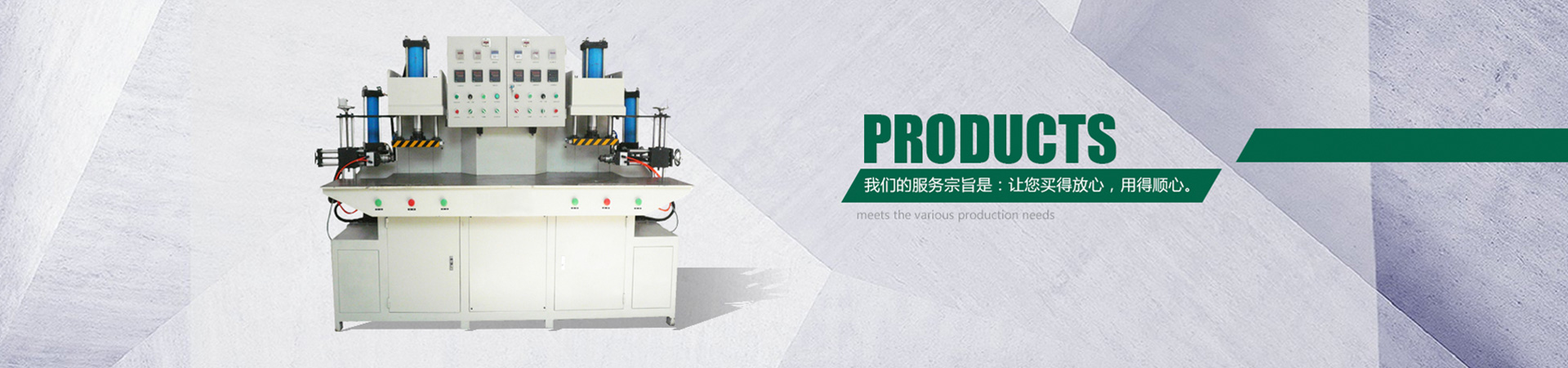 Kaiping city Xinxing casting technical development department